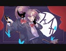【ボカロ処女作】フェイカ / 鏡音レン