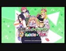 【小林さんちのメイドラゴン 炸裂！！ちょろゴン☆ブレス 体験版を炸裂！ #ゲーム実況 プレイ】