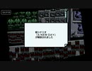 【実況】渋谷が怖い社畜OLのすばらしきこのせかいFR -A NEW DAY- part1【準備編】