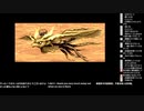 [ニコ生配信][日英中字幕]#13-7 （最終）風来のシレンを初見プレイ～黄金郷を見る日まで～