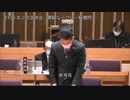彦根市議会映像配信－録画配信 子どものマスク着用について
