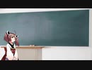 【VOICEROID劇場】憧れ