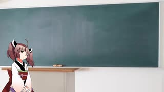 【VOICEROID劇場】憧れ