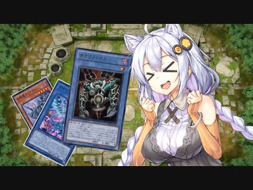 【VOICEROID実況プレイ】 マスターデュエルで遊ぼう！編PART5