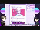 【長谷部と】୨୧メンヘラあるじをとっぷ配信者にする!!【鯰尾で】