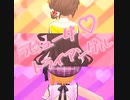 【デレステ】ラビューダ♡トライアングル　　master
