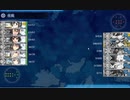 2022冬イベe-5-3　完部隊関連艦隊vs防空埋護冬姫