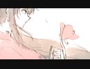 ExP - 契り feat.Flower -