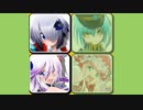 周りが強いボンバーガール その189【マスターB】