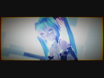 【MMD】「It's Our Fight」【Tda式アペンドミク】