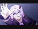 【Vérité】モノクロの雨【UTAUカバー】