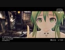 【のん*(MMD)】shiningray【重低音アレンジ】