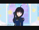 【MMDワートリ】ショットガン・ナウル【雨取千佳】