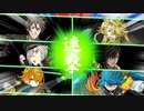 【刀剣乱舞】御手杵・極　連撃台詞　他色々詰め合わせ