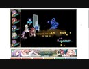 【花騎士】クリ反撃パVSミズウォルム最終決戦