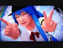 【そばかす式MMD】　今ちょっとだけ話題の神様　  天子　mmdカメラ配布あり