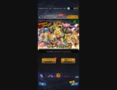 paypay"LINE Pay"WAON"楽天ポイント"などなど課金してゲットした宝石で大還元祭に参加して、闇を暴く