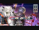 【ex09】サ　ラ　マ　ン　ダ　ー　闇　吉　備　津　30　発　目【ダイヤ】