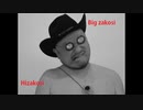 Big zakosi