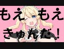 シラキリ娘々feat.可不