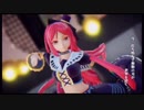 【UTAUカバー+MMD】天樂【波音リツ キレ音源】