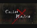 【初乙女ゲー】Collar×Malice Part149【実況】