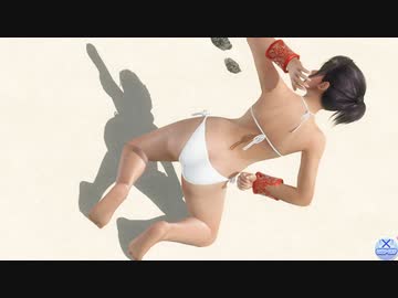 【DoaXvv/なざき】膝立ち・しなりのポーズ/ライザ・ビキニ 032112
