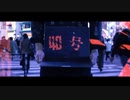 【偽り】偽物人間40号/¿?shimon #02