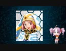 20周年記念　.hack シリーズ　キャラ紹介　vol.8