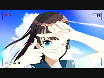 skyrocket - 瞬きフォトグラファー (feat. IA)