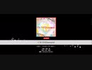 バンドリ くちづけDiamond EXPERT フルコンボ
