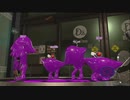 【スプラトゥーン２】ダイナモローラーで大暴れしたい＃１