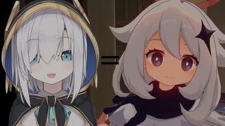 頭パイモンなアルス・アルマルまとめ