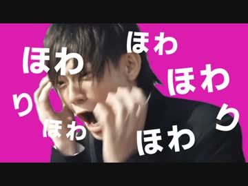 ホアダンス