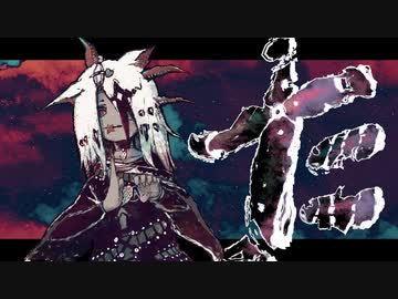た / 鏡音リン