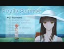 Fragile Summer - Album Crossfade