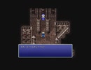 FINAL FANTASY VI PIXEL REMASTER #15