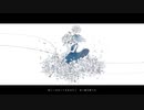 【歌ってみた】1/100のアイ【Covered by Luck】