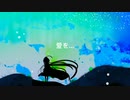 【星尘infinity】Starduster【cover】