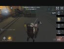 【第五人格】ガラテア練習日記　1日目