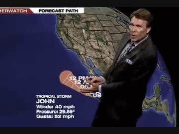 ホモと見る　台風予報