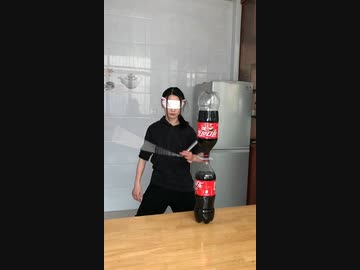 ホモと見る　男の子ってこういうのが好きなんでしょ