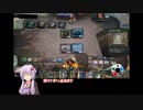 結月さんのMTGA　その20