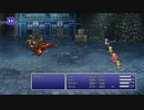 FINAL FANTASY VI PIXEL REMASTER #17