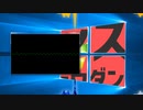 ダンスウィンドウダンス / NoBGM