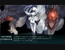 E5　丙