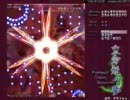 東方妖々夢　　EX咲夜