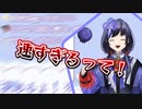 にじさんじでの初配信にて早速ポンしてしまう先斗寧