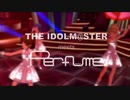 調整版【ミリシタMAD】美奈子百合子朋花で『Dream Fighter』