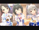 【デレステMV】 ラビューダ♡トライアングル 【美穂、千枝、由愛】